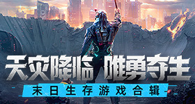 王者荣耀