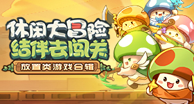 岁研究生遭遇车祸心智如幼童