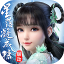 张凌赫出发大秀