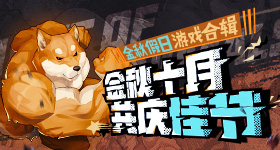 我国广大科技工作者是大有作为的