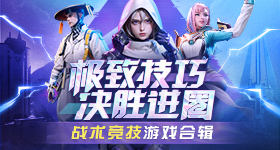 股史诗级爆发原因