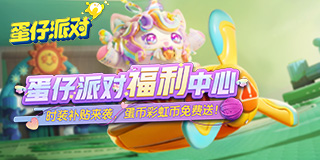 蛙泳视频讲解