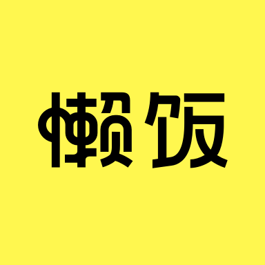 事业编考生笔试第因围报被取消资格