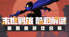 黄仁勋谈中国发展