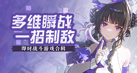 曝确认液态金属铰链